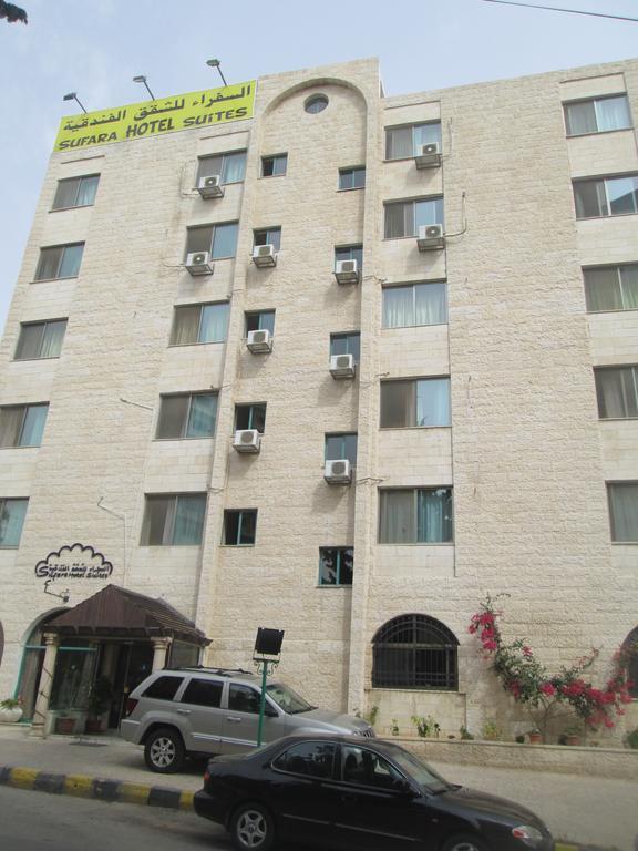 Sufara Hotel Suites Amán Exterior foto